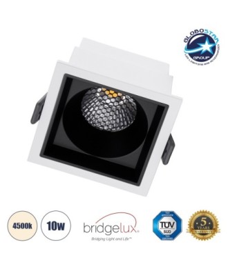 GLOBOSTAR® PLUTO-M 60270 Χωνευτό Downlight Σποτ με Honeycomb Anti Glare Reflector LED 10W 1300lm 38° AC 220-240V IP20 Φυσικό Λευκό 4500K - Bridgelux COB Chip & TÜV SÜD Driver - Λευκό & Μαύρο Ματ - Μ8.4 x Π8.4 x Υ5.9cm - Q7.5 x 7.5cm - 5 Χρόνια Εγγύηση